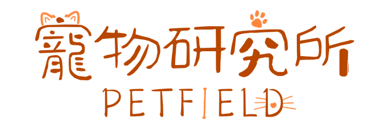 petfield.com.hk